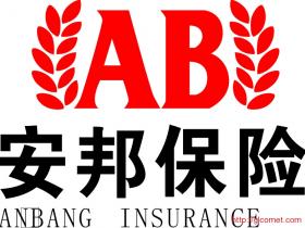 安邦保险股份有限公司互联网考勤项目