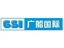 广东船务（国际）有限公司互联网指纹考勤项目